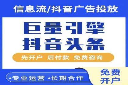 用户如何通过开户返点获得实际利益的真实案例